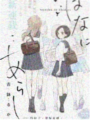 明星大侦探9